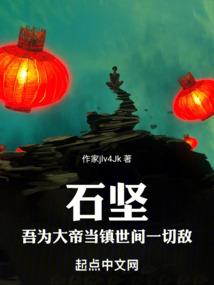 王者荣耀buff