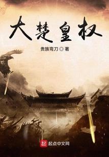 狮子李阴阳师