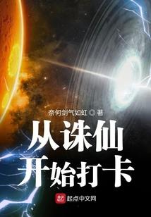英雄药