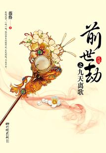 洪警游戏