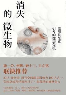 老兵破解版
