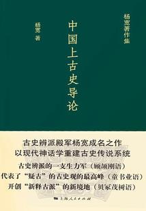 四象限职业
