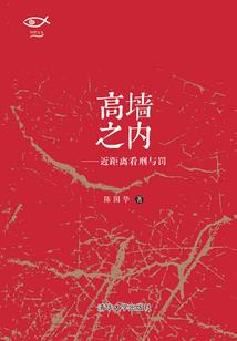 魔兽世界循环赛攻略