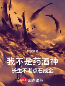 真人版的荒野乱斗叫什么