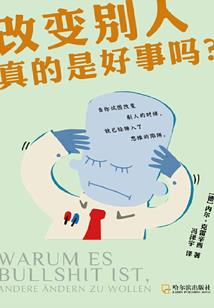 刷英雄碎片助手
