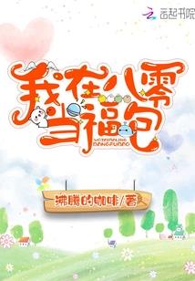 ascet破解版