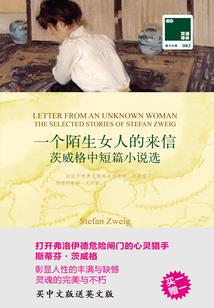 高达ps4高达