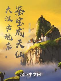 我的世界的him是谁