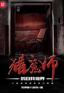 复古港风妆容全攻略