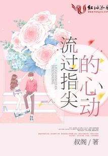 天刀杀手大佬