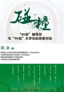 梦幻西游手游女性染色