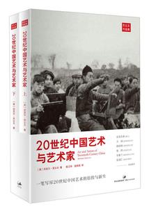 海南省动物园攻略