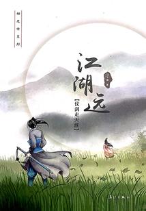 ps4无双7秘籍