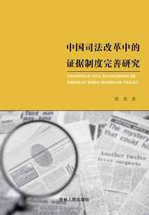 阴阳师不符合