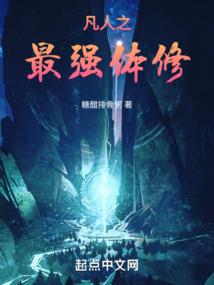 葬溪魔兽世界视频