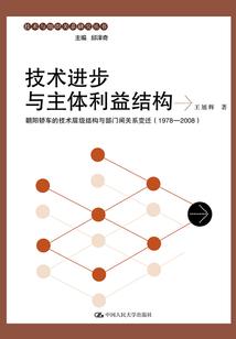手游版大话西游变声器