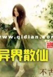 量子膜mod y