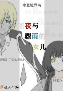 王者荣耀安卓ios组队