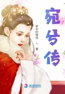 火车一天一夜攻略