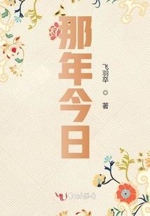 交通运输装备标准
