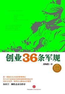 方舟动物睡觉mod