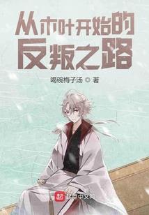 什么都可以修改的破解版