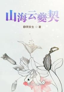 荒野如何拍摄