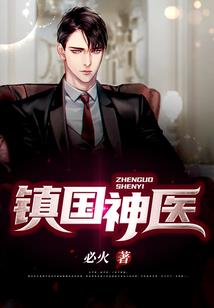 街机解压小游戏破解版