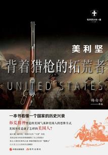 天刀金兰老几