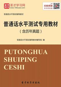 xy红月主宰单职业