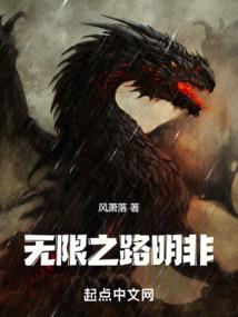 我的世界搜索小樱的指令