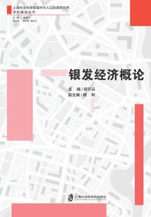 乐股破解版