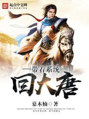 天刀哪些可以分红