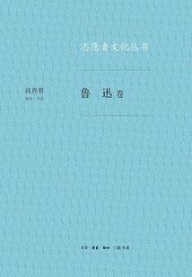 葫芦娃手游15