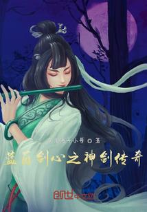 问道2手游官网