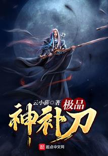 天正建筑2007破解版