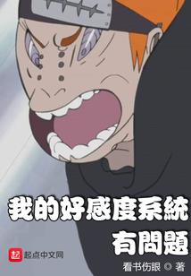 快速漏斗mod