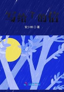 王者id情侣不重复