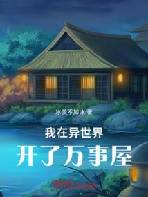兰州二院皮肤科