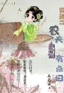 魔兽世界任务保安