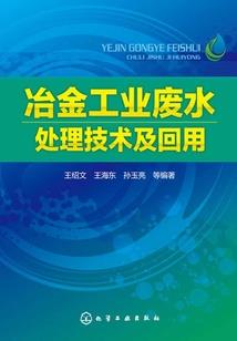 隔离暗黄皮肤