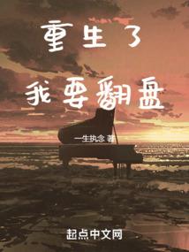 育碧装备系统
