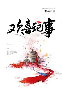 ps4俯视赛车