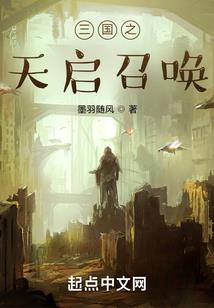 lol减cd辅助
