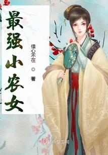 阴阳师低价便宜冲勾玉