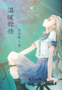 哪个电影有空间装备系统