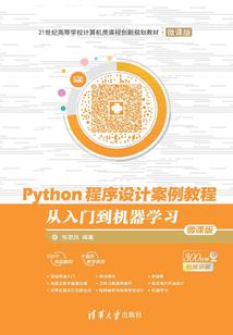 同一个属性两个表格匹配