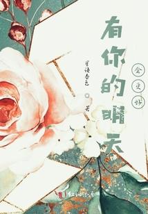 单挑荒野其它