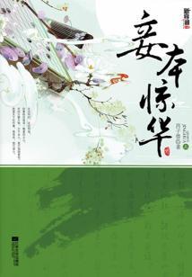 阴阳师 涓流怎么破