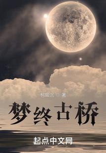 荒野大镖客2吹口哨键位